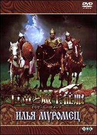 �����Ɩ��������@�C�����E���[�����b�c