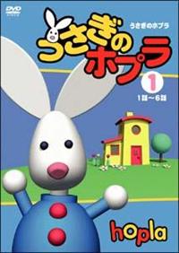 �������̃z�v��