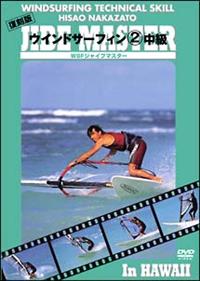 �E�C���h�T�[�t�B���@�Q�@�����@�v�r�e�@�W���C�u�}�X�^�[