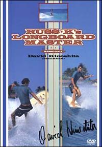 �����O�{�[�h�@�P�@����@���X�E�P�C�Y�����O�{�[�h�}�X�^�[�Z�b�V����