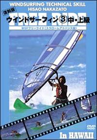 �E�C���h�T�[�t�B���@�R�@���E�㋉�@�v�r�e�t���[���C�h