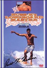 �����O�{�[�h�@�Q�@�����@���X�E�P�C�Y�����O�{�[�h�}�X�^�[�Z�b�V�����@�Q