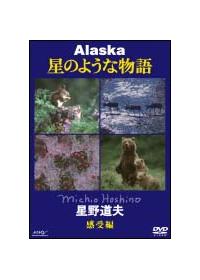 ���쓹�v�@�`�k�`�r�j�`�@���̂悤�ȕ���@�����