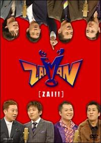 �y�`�h�l�`�m�u�y�`�h�I�I�v