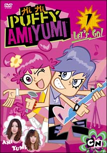 DVD Hi Hi PUFFY AMIYUMI LET'S GO 4巻 全巻 Hi Hi Puffy Ami Yumi: Lets Go (DVD, 2005) for sale online | eBay