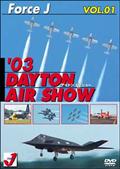 エアショー　１　’０３ＤＡＹＴＯＮ　ＡＩＲ　ＳＨＯＷ（デイトンエアショー）の出演者・配信先