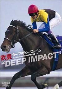 �^�[�t�̃q�[���[�@�P�T�@�`�c�d�d�o�@�h�l�o�`�b�s�`