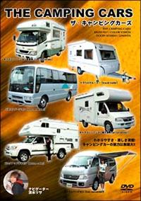 �U�E�L�����s���O�K�[�Y