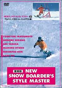 �m�d�v�X�m�{�X�^�C�����S�}�X�^�[�@�R