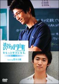 �a�J��~�R���������ƍD���ɂȂ�B�@�`�a�k�t�d�`�@�������������������@���ؑ��