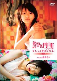 �a�J��~�R���������ƍD���ɂȂ�B�@�`�q�d�c�`�@�������������������@�đq�ށX