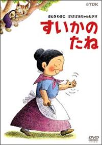 �������̂���