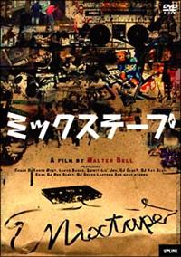 �l�h�w�s�`�o�d�^�~�b�N�X�e�[�v