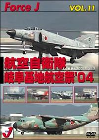 �G�A�V���[�@�P�P�@�򕌊�n�q��Ձf�O�S�@�i�f�O�S�N�P�O���P�V���q�󎩉q���@�򕌊�n�j