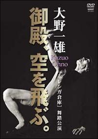 ��a�A����ԁB