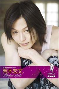 �v�����X�V���[�Y�@�c�|�a�n�x�r�R���N�V����