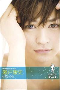 �v�����X�V���[�Y�@�c�|�a�n�x�r�R���N�V����