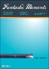 �T�[�t�B���E�A�[�g�c�u�c�@�t�@���^�X�e�B�b�N�E���[�����g