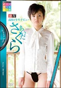 ���ʁ@�Q�U