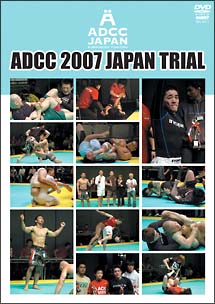 【ディスクのみ】 Flat Half Jonatas Novaes 柔術DVD Amazon.co.jp: 超擬態人間 ディレクターズ・カット [DVD] : 杉山