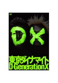 �����_�C�i�}�C�g�P�ƃ��C�u�u�c�|�f�������������������@�w�v