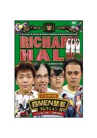 ���`���[�h�z�[���@�i�v�ۑ��Ł@�l�l�d�m�^�̃R���N�V�����@���股�ނ�����[�~������͂�