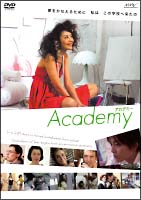 Ａｃａｄｅｍｙ　アカデミーのサムネイル画像