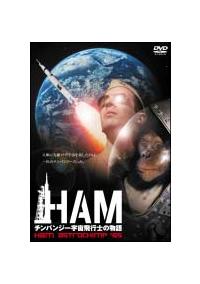 �g�`�l�`�`���p���W�[�F����s�m�̕���`