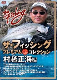 �U�E�t�B�b�V���O�@�v���~�A���E�R���N�V�����@���z���C�@��