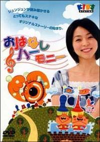 �n�b�s�[�I�N���b�s�[�u�`��݂������`���͂Ȃ��n�[���j�[��v