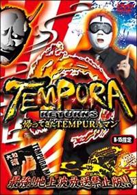 �s�d�l�o�t�q�`�@�A���Ă����s�d�l�o�t�q�`�}��