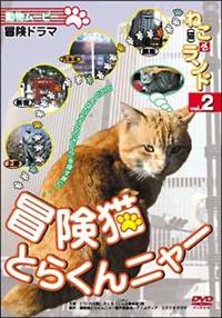 �������[�r�[�c�u�c�V���[�Y�@�˂��i�L�j�@���@�����h�@�Q�@�`���L�@�Ƃ炭��j���[