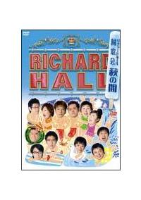 ���`���[�h�z�[���@������@�`���̊ԁ`