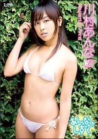 ����Ȃ̂�����