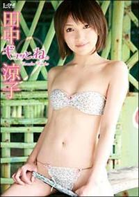 �M���b�ƁA�ˁB