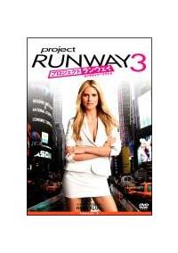 �v���W�F�N�g�E�����E�F�C�^�m�x�f�U�C�i�[�Y�E�o�g���@�V�[�Y���R