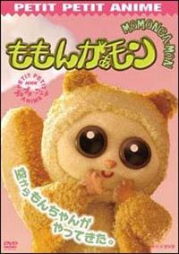 �v�`�v�`�A�j���@�����񂪂������@�󂩂���񂿂�񂪂���Ă���