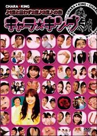 �L�������L���O�@��P�x�ƌ��킸�Q�x��R�x��̊�