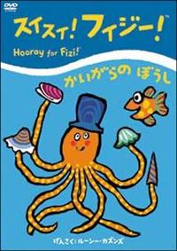 �X�C�X�C�I�t�B�W�[�I�u��������̂ڂ����v