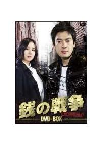 �K�̐푈�@�I���W�i��