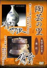 ���|�̗��@�L�c�E�ɖ����^���O