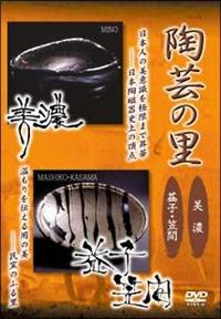 ���|�̗��@���Z�^�v�q�E�}��