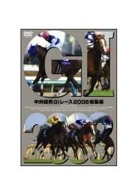 �������n�f�h���[�X�@�Q�O�O�W���W��