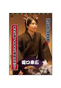 �A�j�Ɩl�̕v�w���܁@�p�[�\�i���c�u�c�@�����E��������K�L