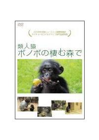 �ސl���{�m�{�̐��ސX��