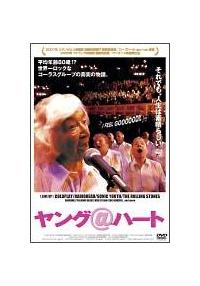 �����O���n�[�g