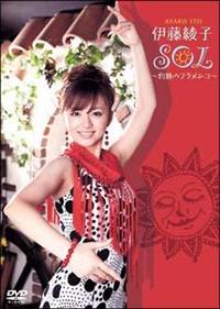 �r�n�k�@�`�ܔM�̃t�������R�`