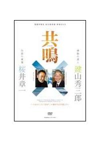 ���@���R�G�O�Y�~����͈�