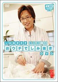 �g���ݔ������q�h���i�^��́u���E�`�ł��ݔ����v�c�u�c