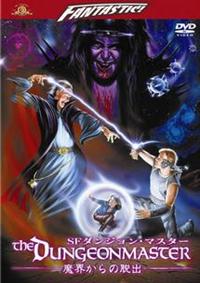 �r�e�_���W�����}�X�^�[